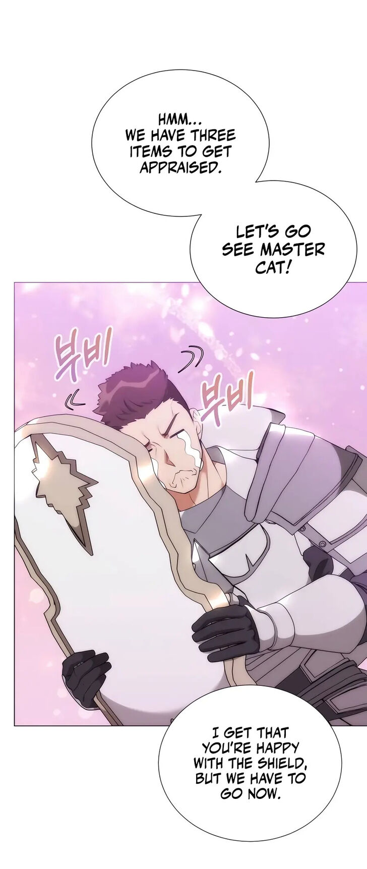 Read The Gardener in a Hunter World Manga Online