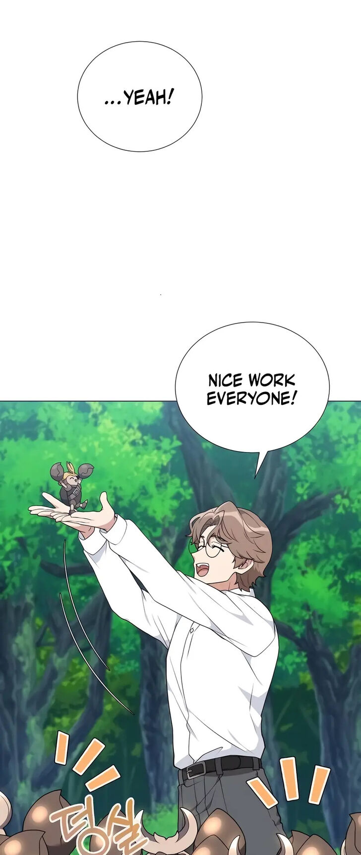 Read The Gardener in a Hunter World Manga Online