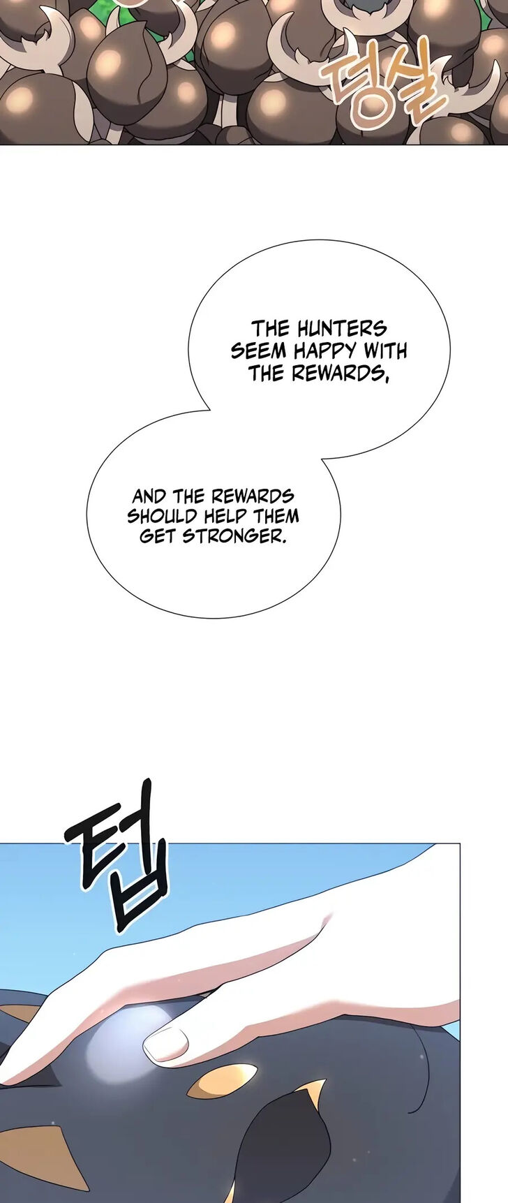 Read The Gardener in a Hunter World Manga Online