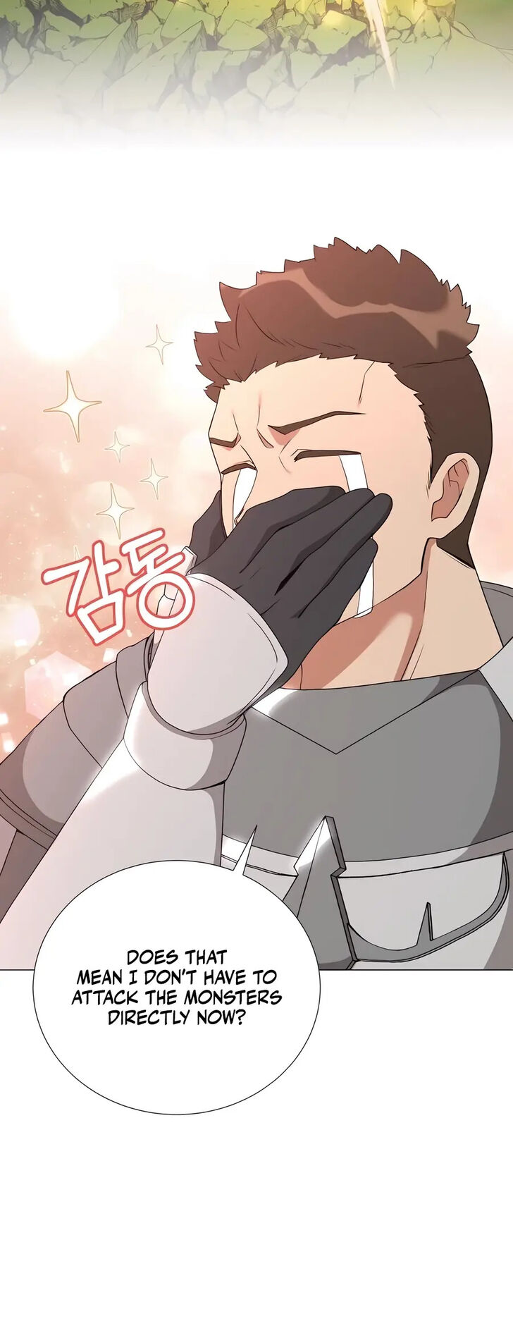 Read The Gardener in a Hunter World Manga Online