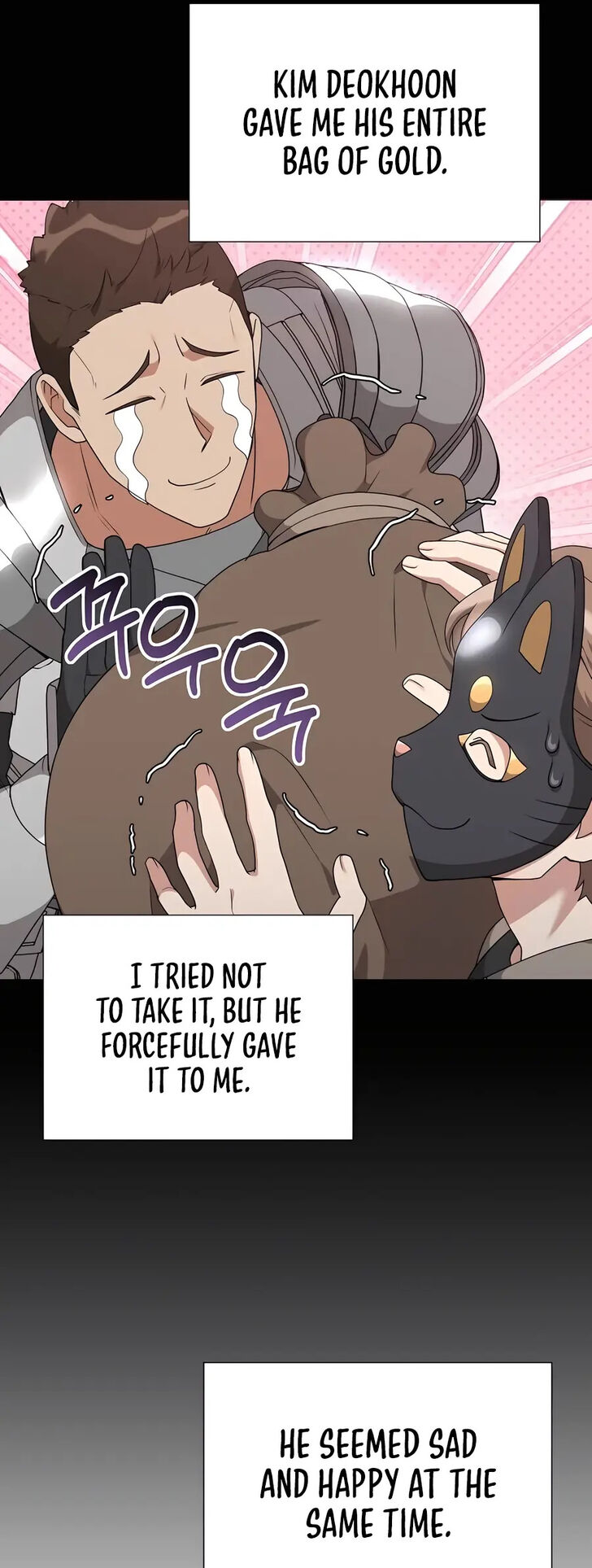 Read The Gardener in a Hunter World Manga Online