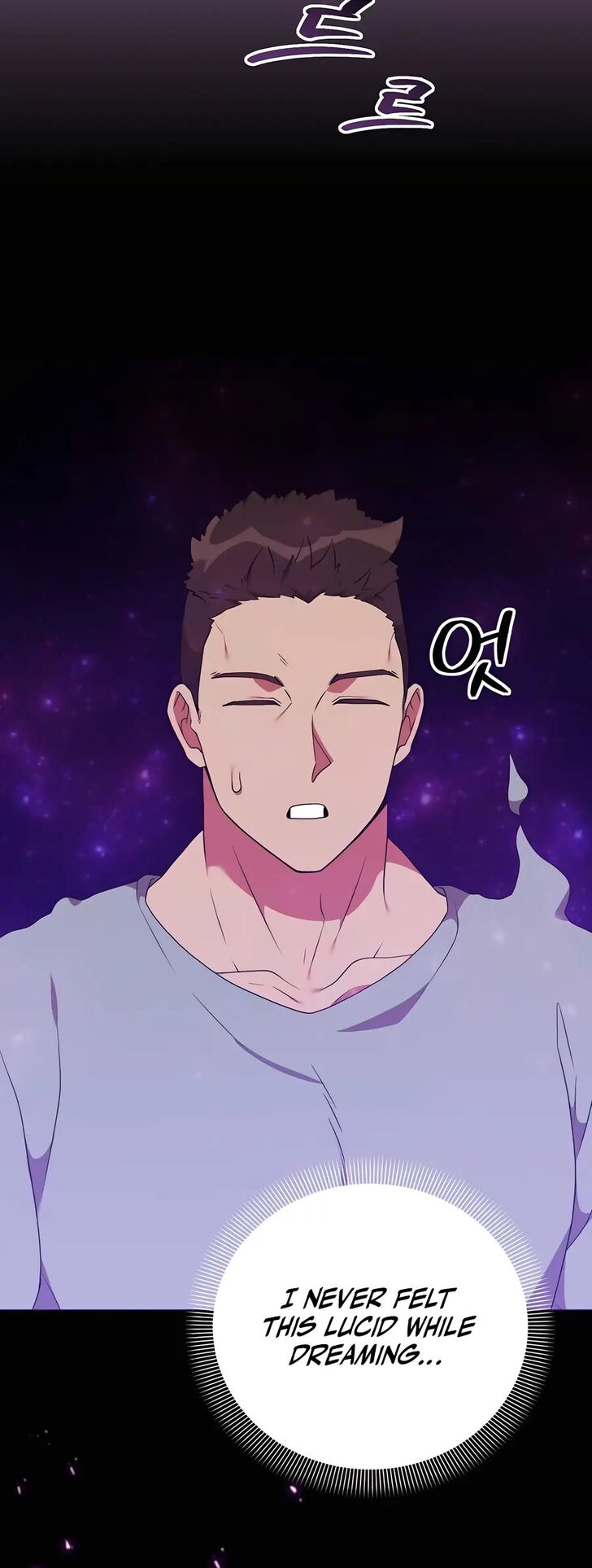 Read The Gardener in a Hunter World Manga Online