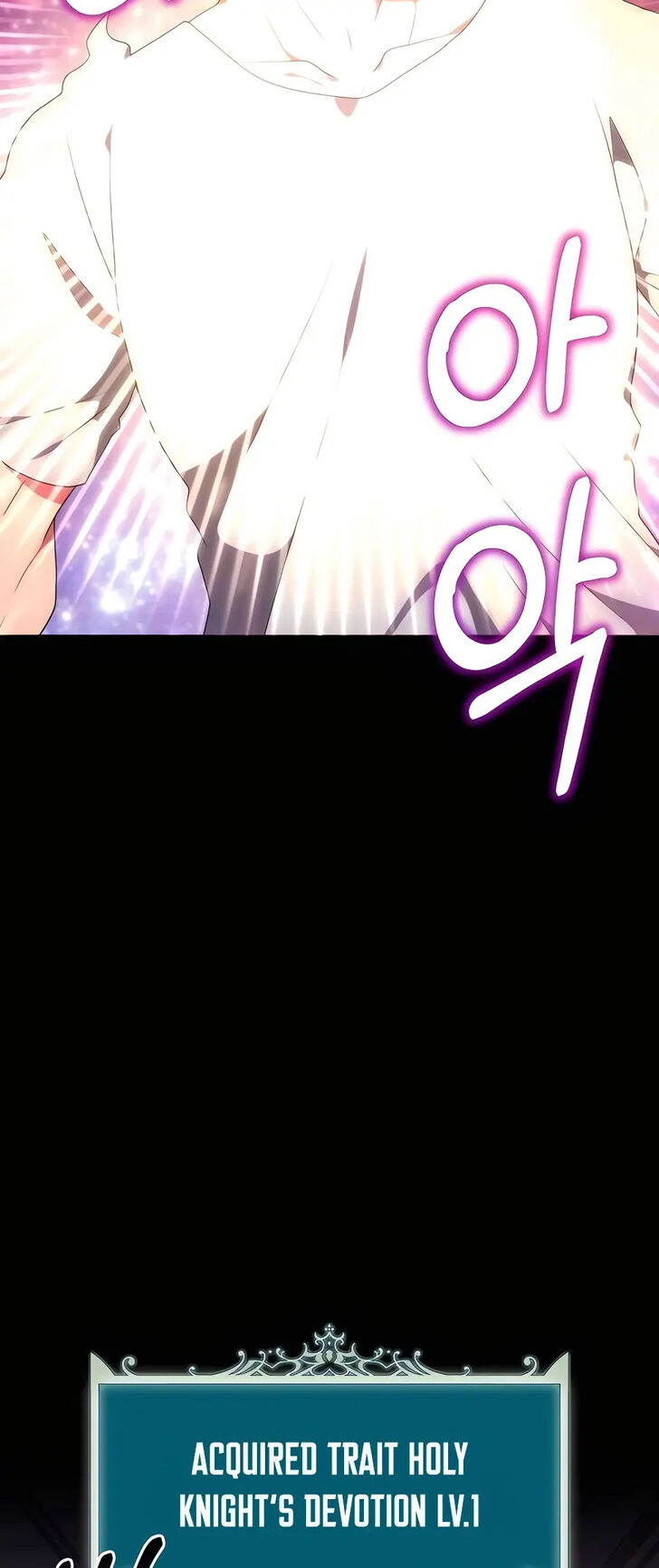 Read The Gardener in a Hunter World Manga Online