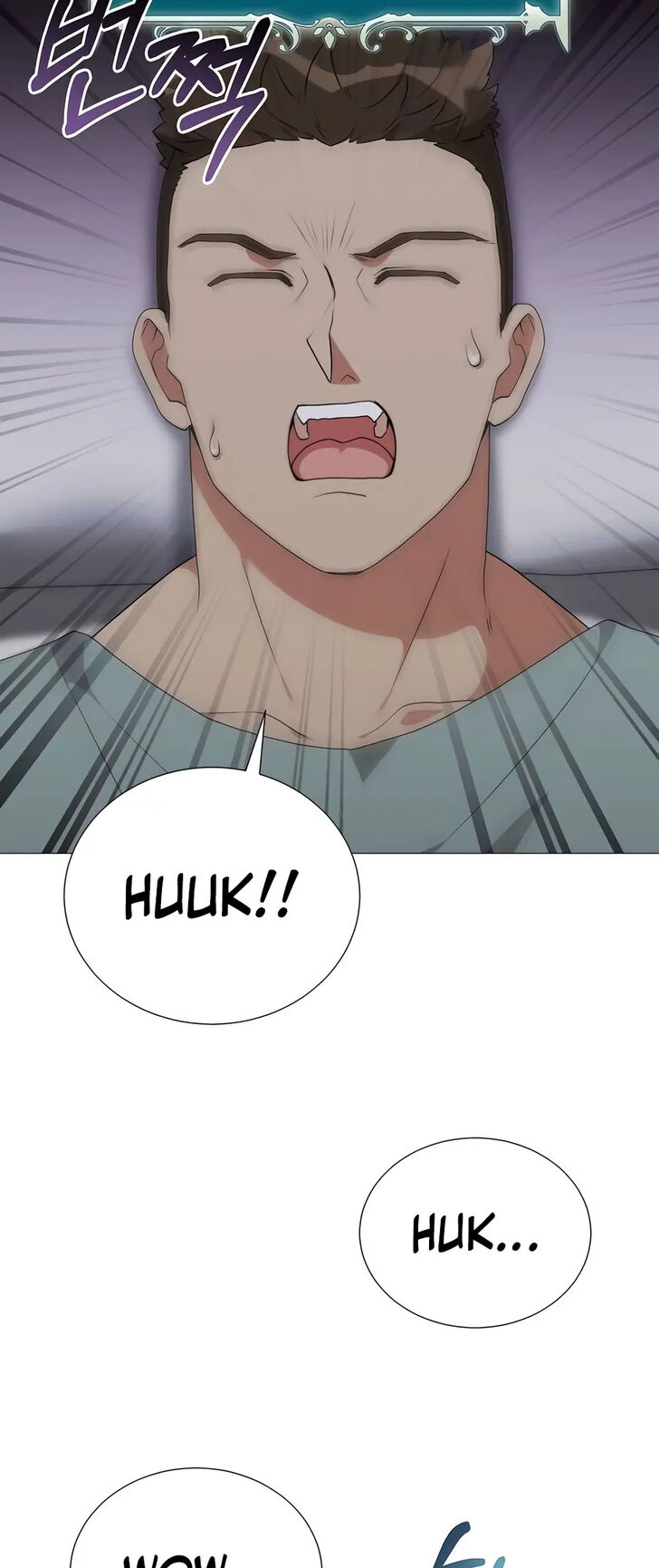 Read The Gardener in a Hunter World Manga Online