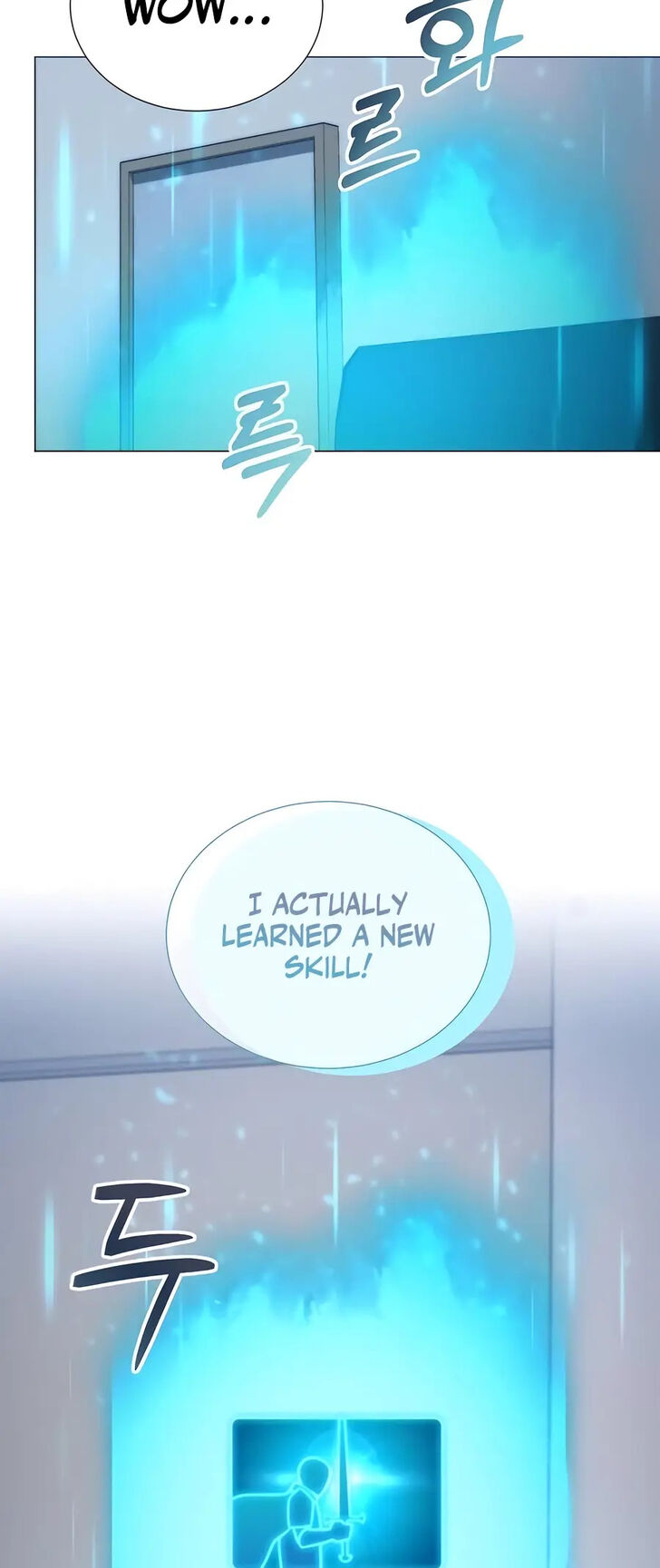 Read The Gardener in a Hunter World Manga Online