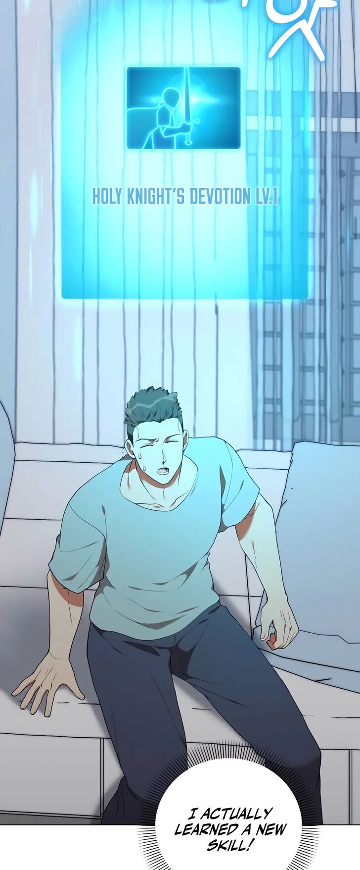 Read The Gardener in a Hunter World Manga Online