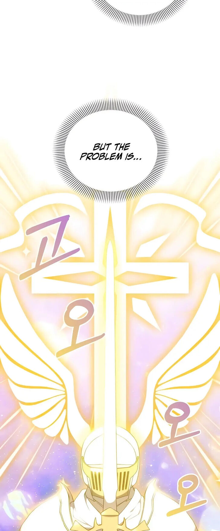 Read The Gardener in a Hunter World Manga Online