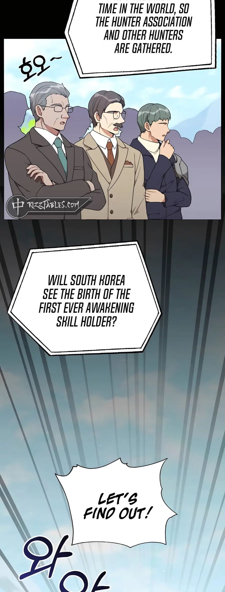 Read The Gardener in a Hunter World Manga Online