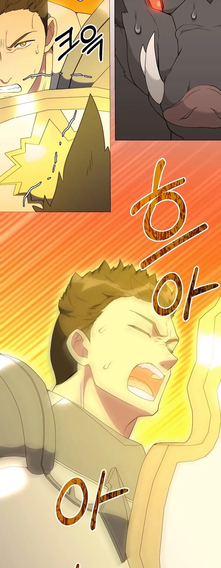 Read The Gardener in a Hunter World Manga Online