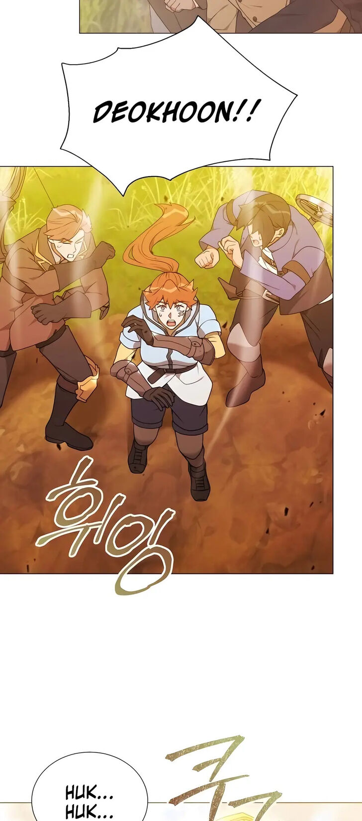 Read The Gardener in a Hunter World Manga Online