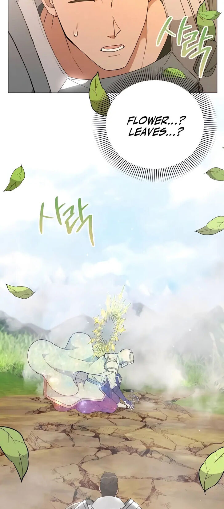 Read The Gardener in a Hunter World Manga Online