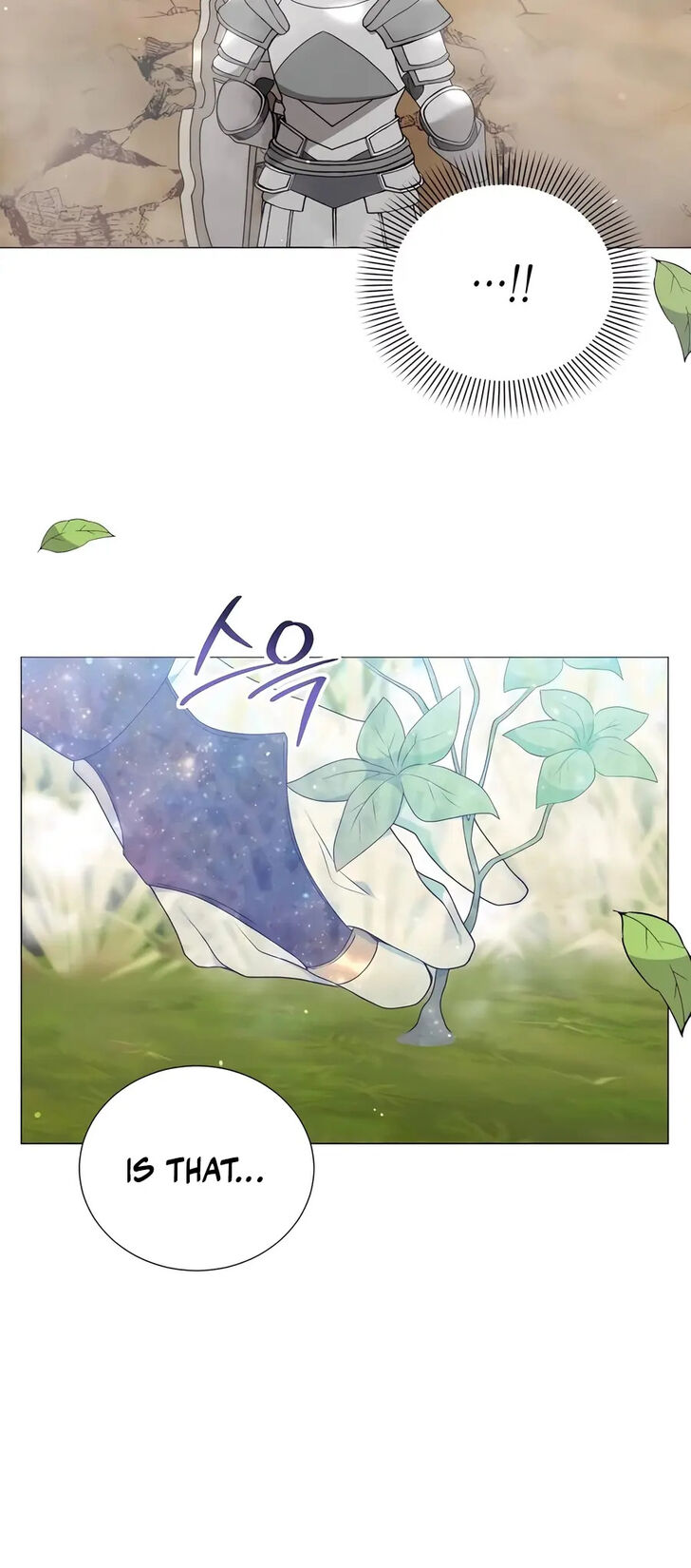 Read The Gardener in a Hunter World Manga Online