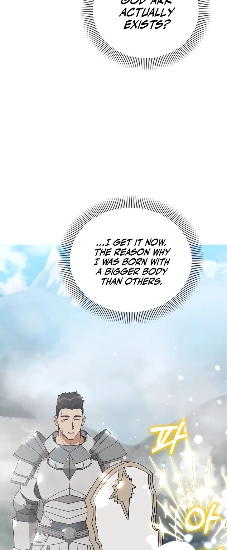 Read The Gardener in a Hunter World Manga Online