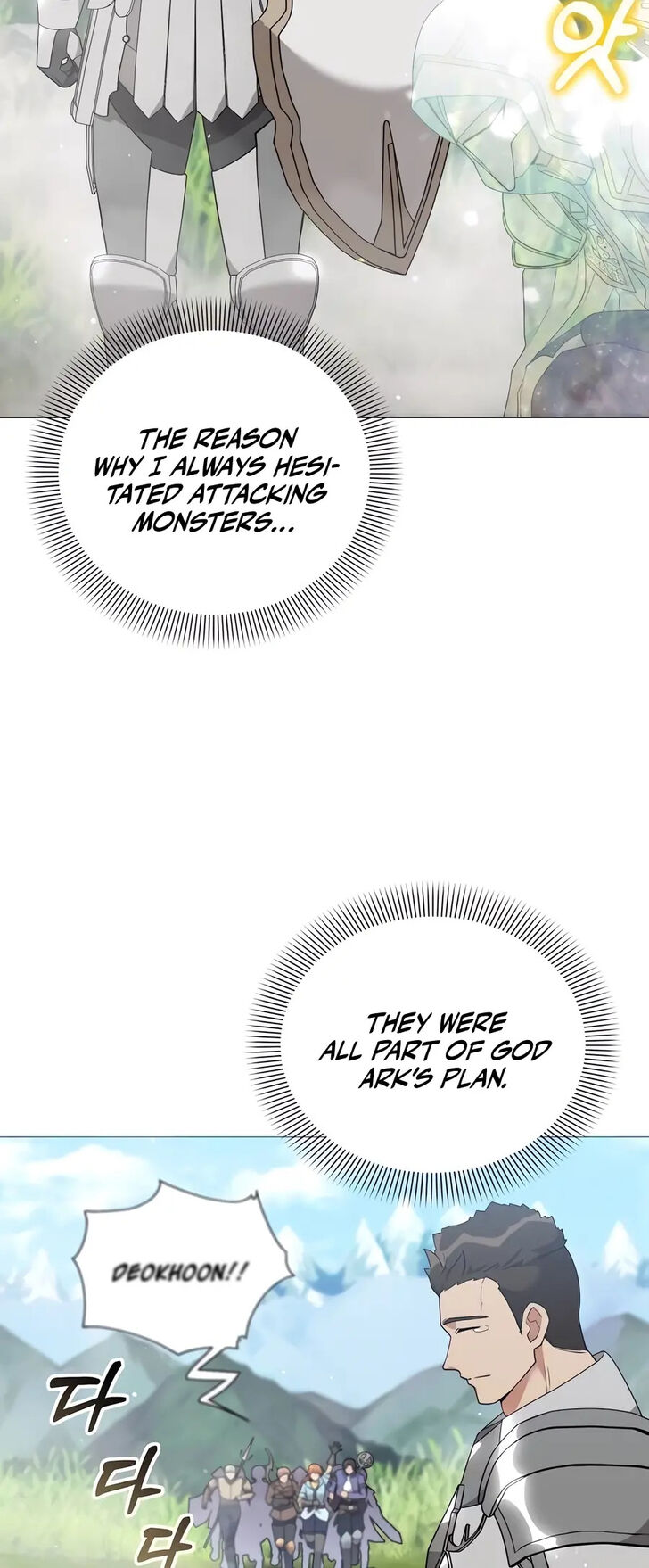 Read The Gardener in a Hunter World Manga Online