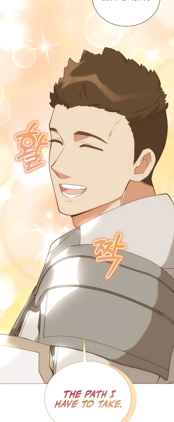 Read The Gardener in a Hunter World Manga Online