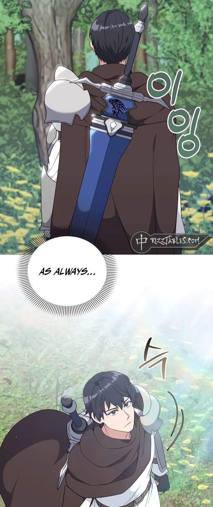 Read The Gardener in a Hunter World Manga Online