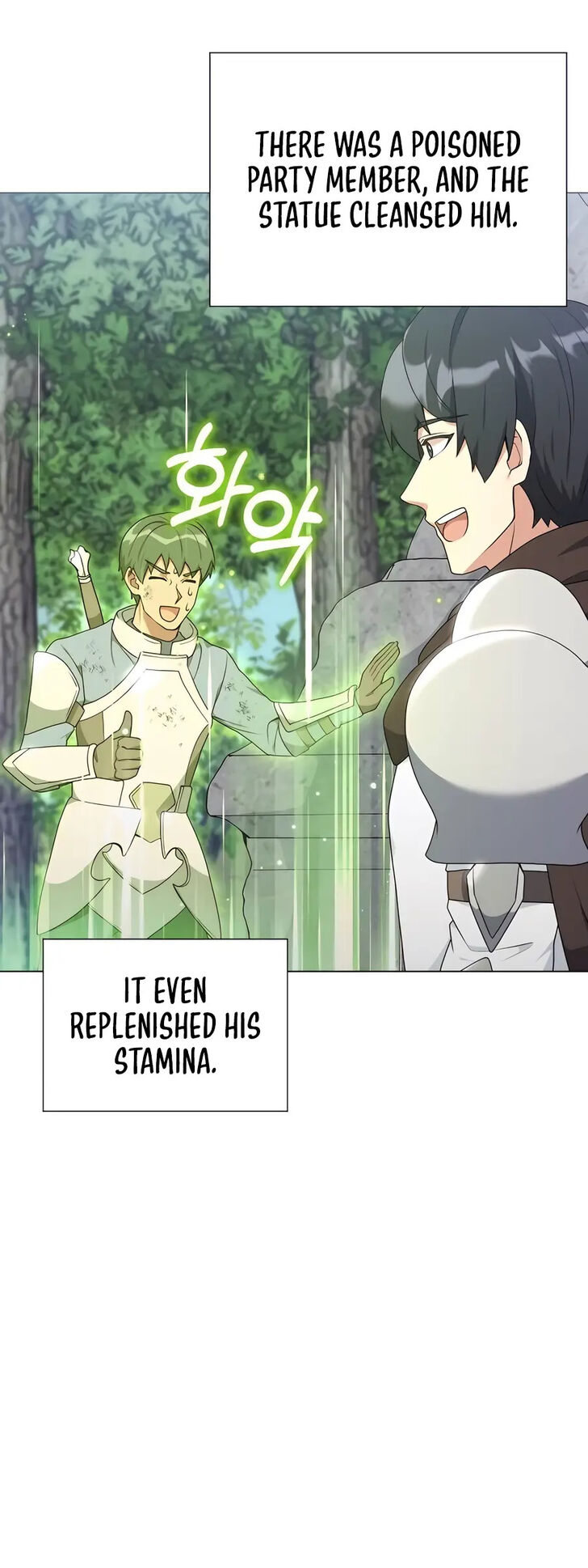 Read The Gardener in a Hunter World Manga Online