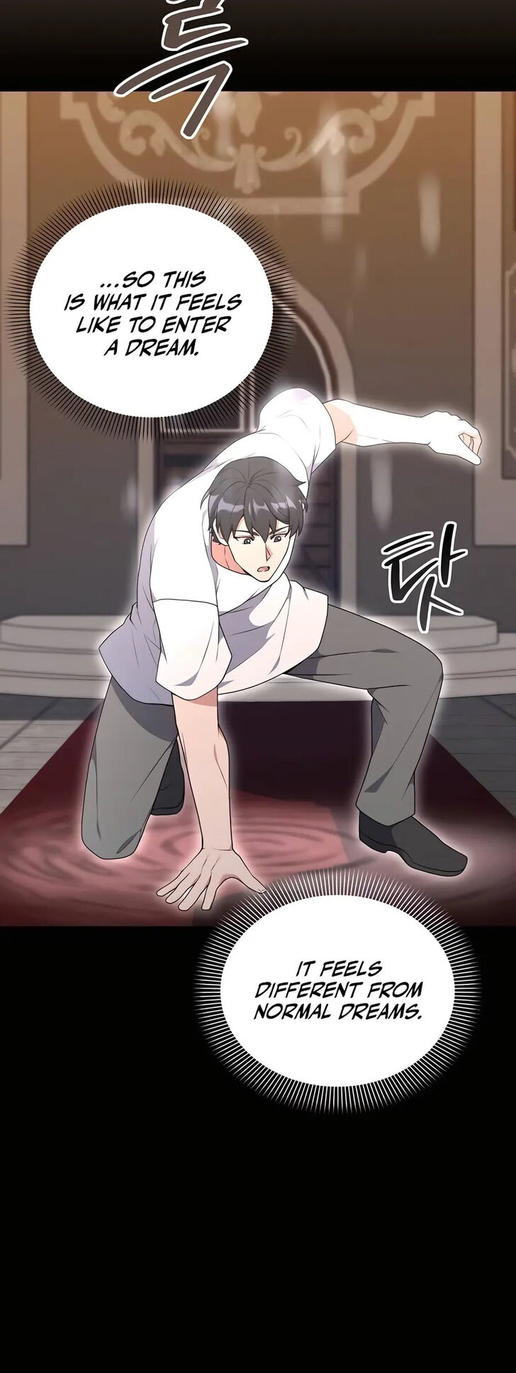 Read The Gardener in a Hunter World Manga Online