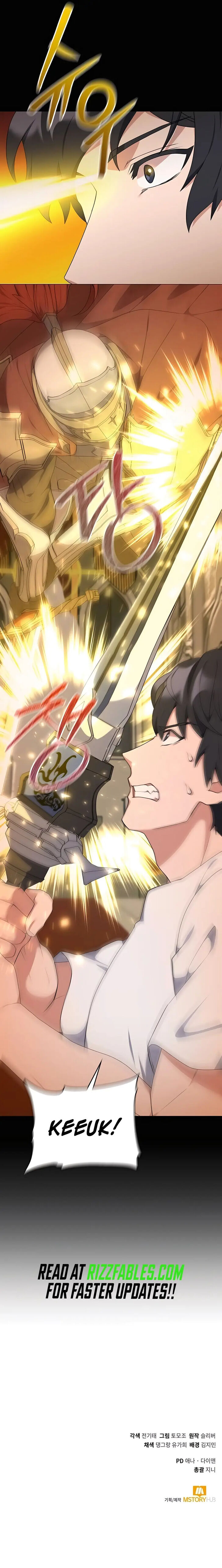 Read The Gardener in a Hunter World Manga Online