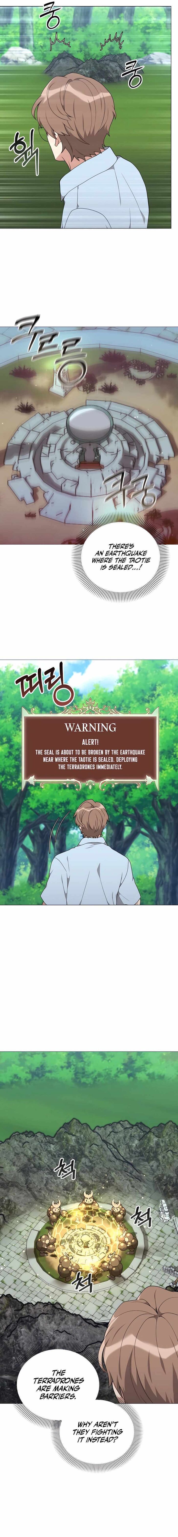 Read The Gardener in a Hunter World Manga Online