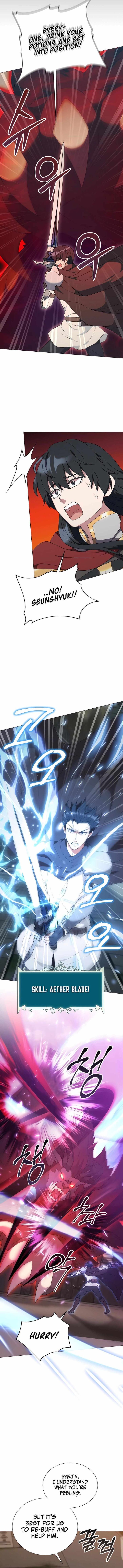 Read The Gardener in a Hunter World Manga Online