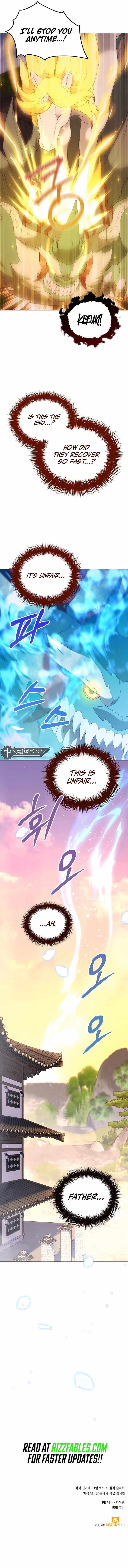 Read The Gardener in a Hunter World Manga Online