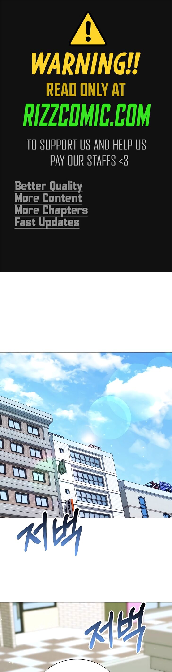 Read The Gardener in a Hunter World Manga Online