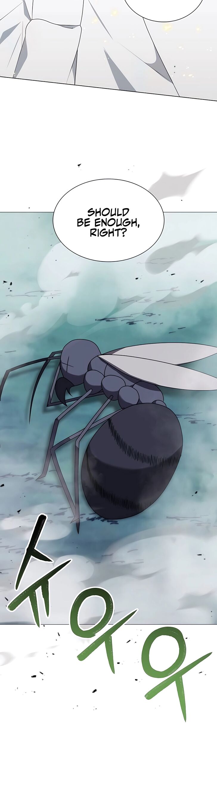 Read The Gardener in a Hunter World Manga Online