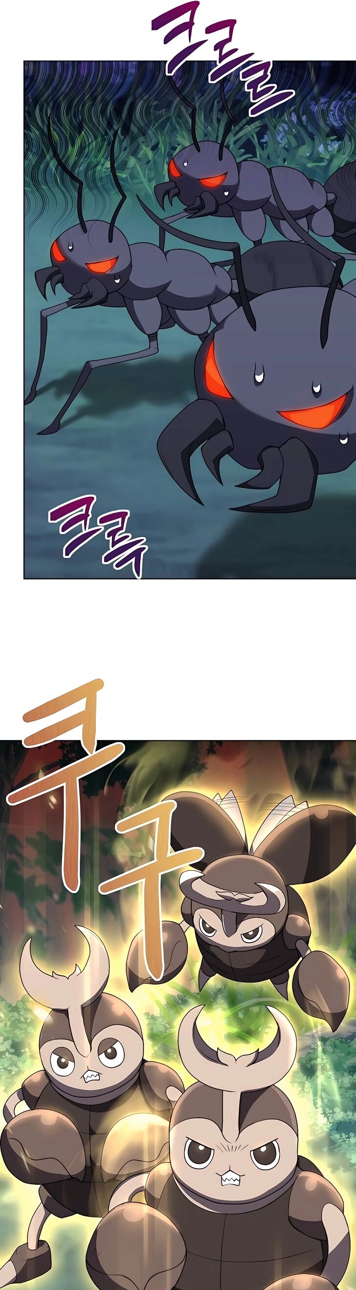 Read The Gardener in a Hunter World Manga Online