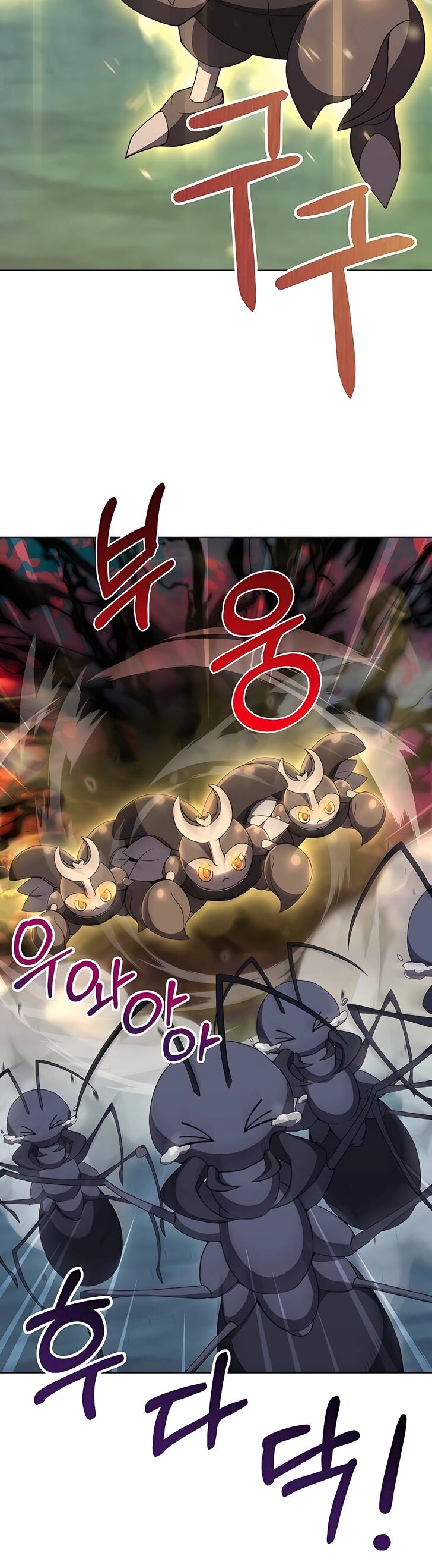 Read The Gardener in a Hunter World Manga Online