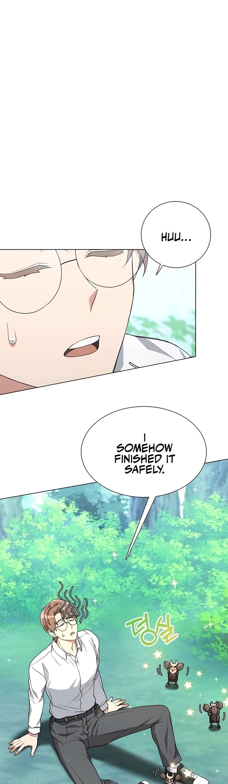 Read The Gardener in a Hunter World Manga Online