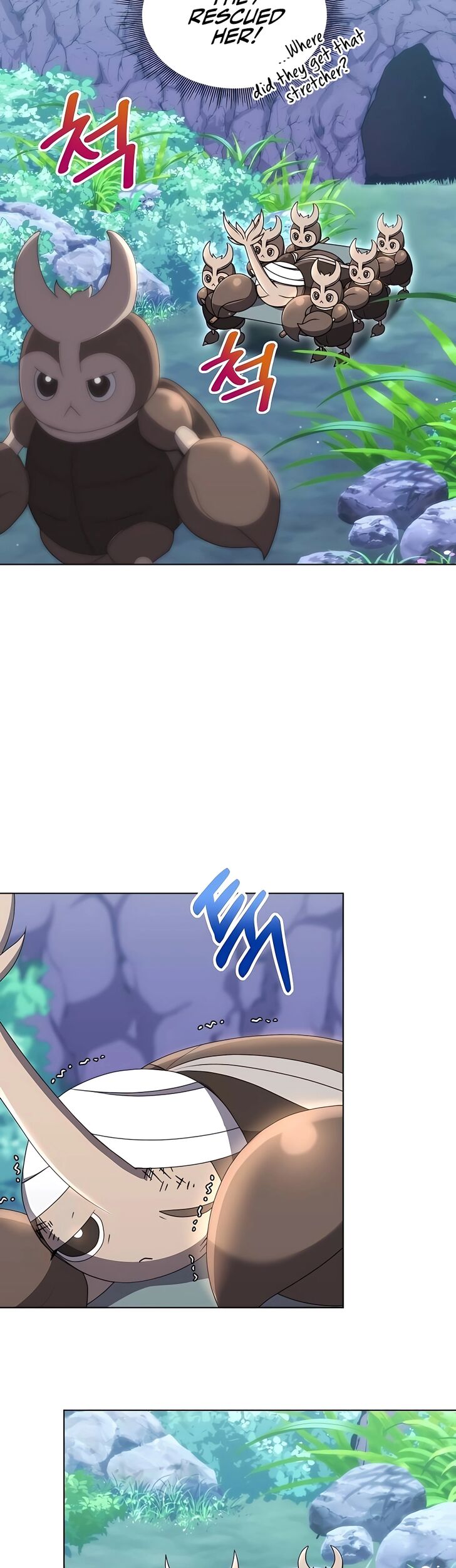 Read The Gardener in a Hunter World Manga Online