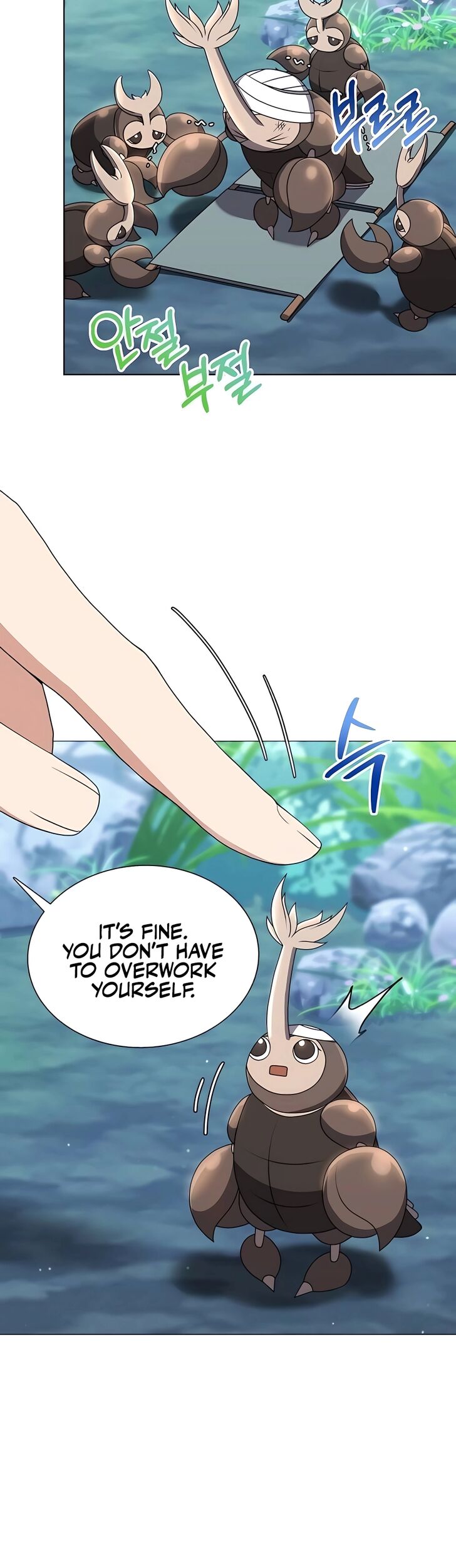 Read The Gardener in a Hunter World Manga Online