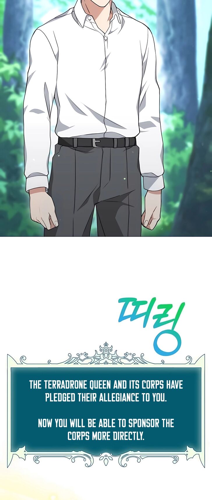 Read The Gardener in a Hunter World Manga Online