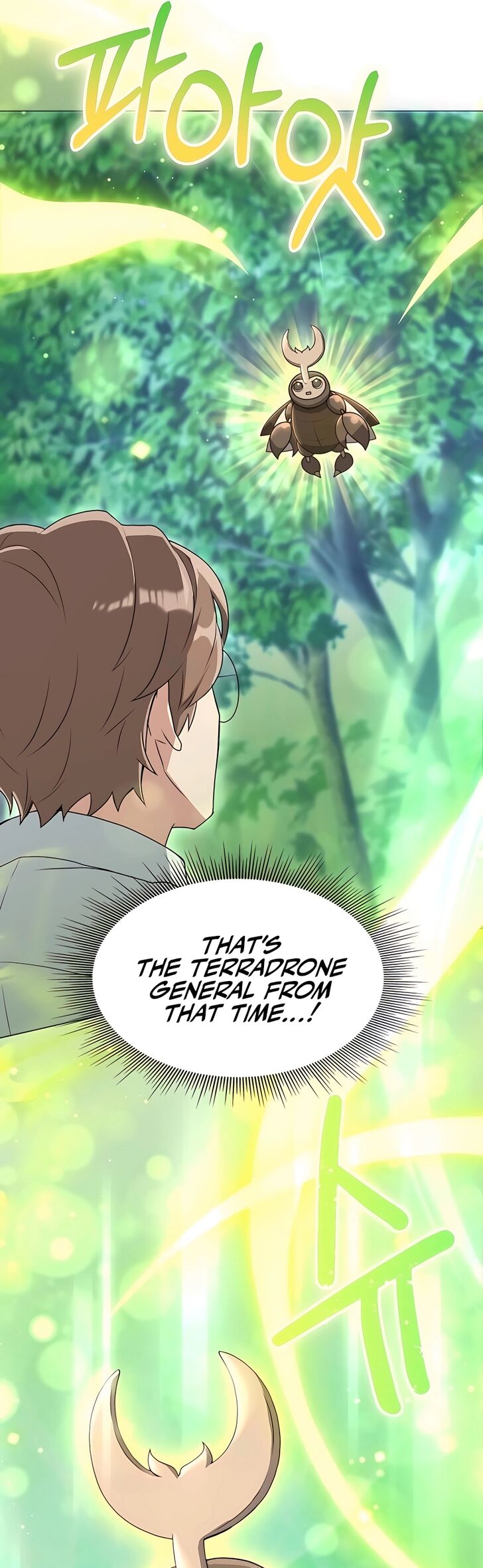 Read The Gardener in a Hunter World Manga Online