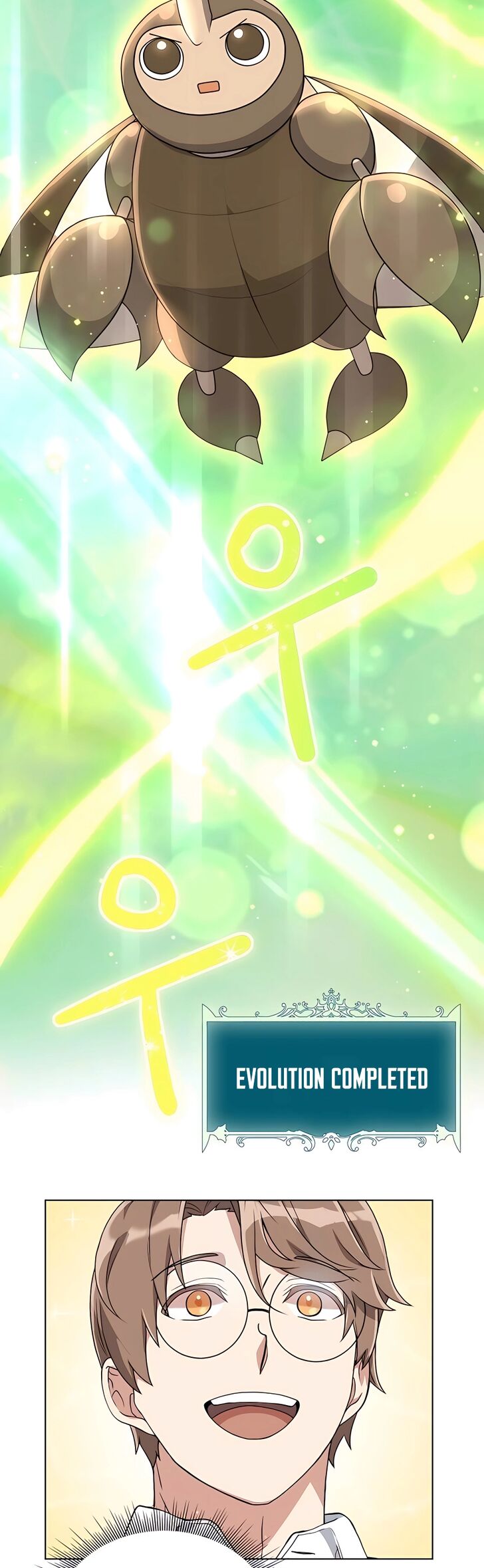 Read The Gardener in a Hunter World Manga Online