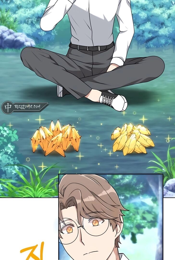 Read The Gardener in a Hunter World Manga Online