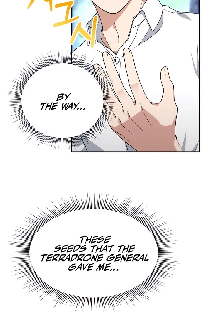 Read The Gardener in a Hunter World Manga Online