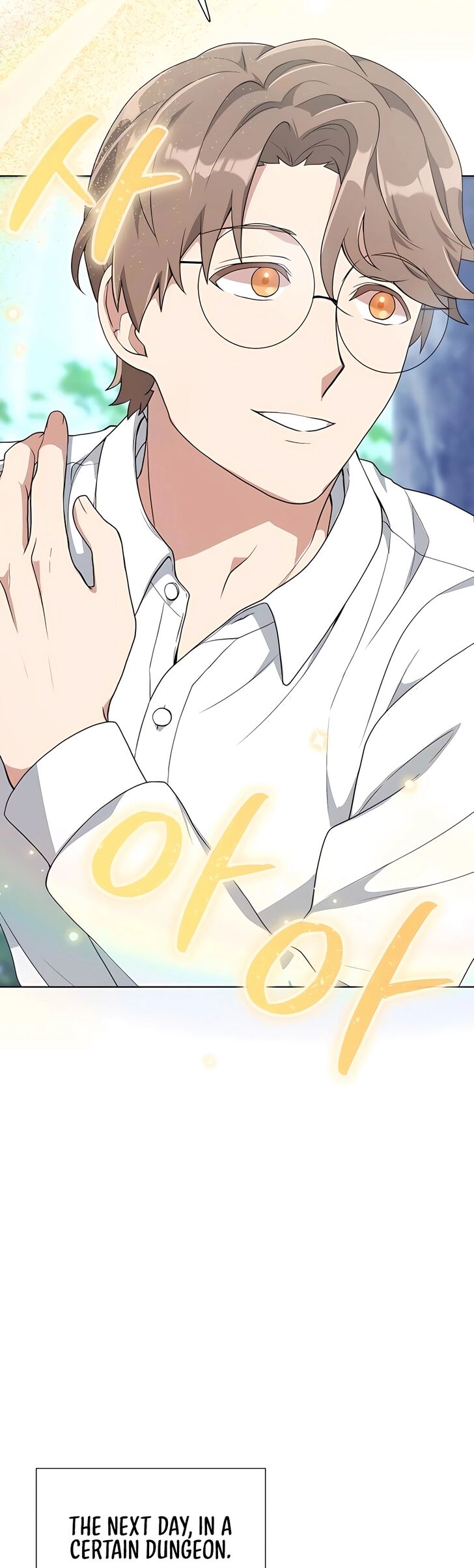 Read The Gardener in a Hunter World Manga Online