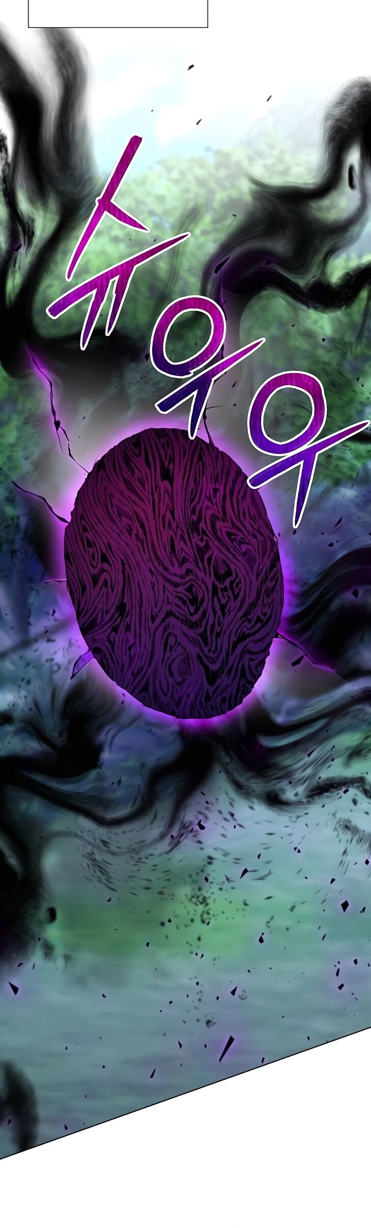 Read The Gardener in a Hunter World Manga Online