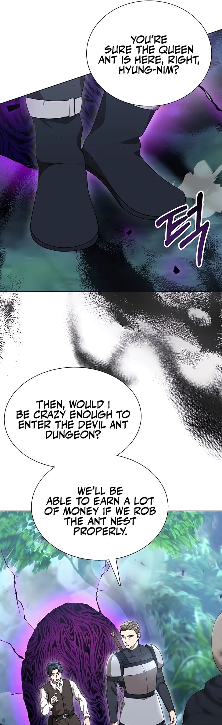 Read The Gardener in a Hunter World Manga Online