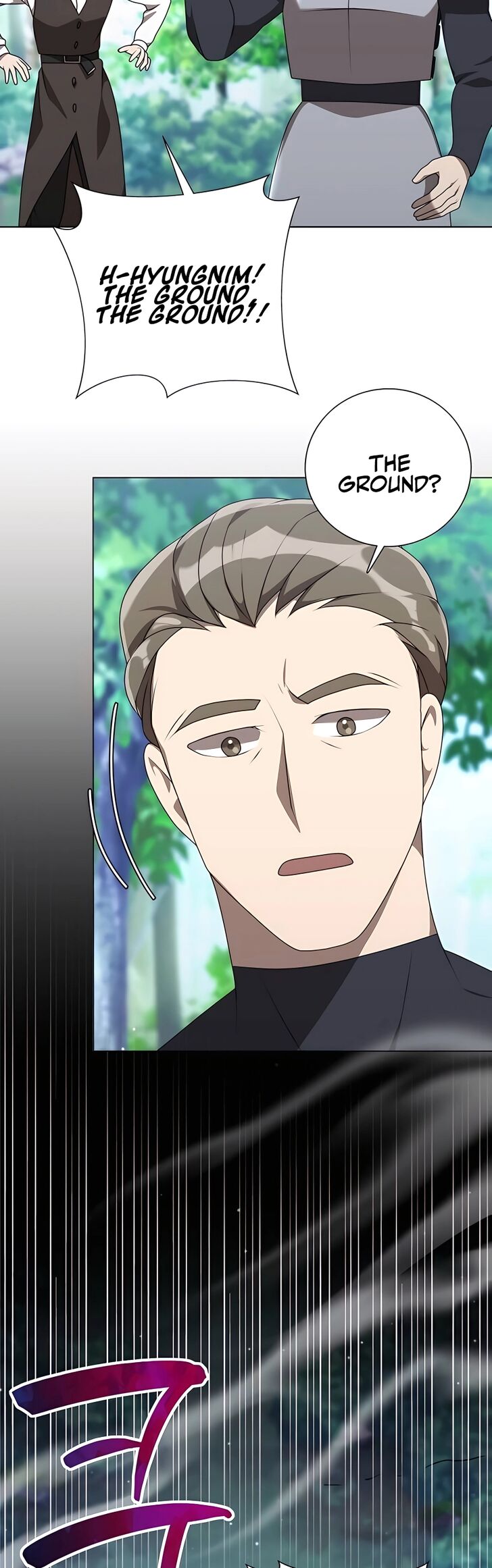 Read The Gardener in a Hunter World Manga Online