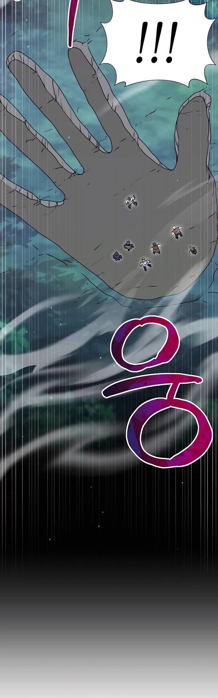 Read The Gardener in a Hunter World Manga Online