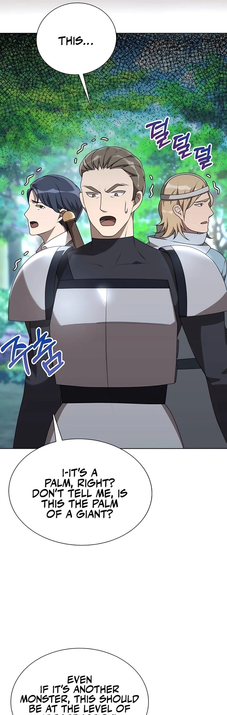 Read The Gardener in a Hunter World Manga Online