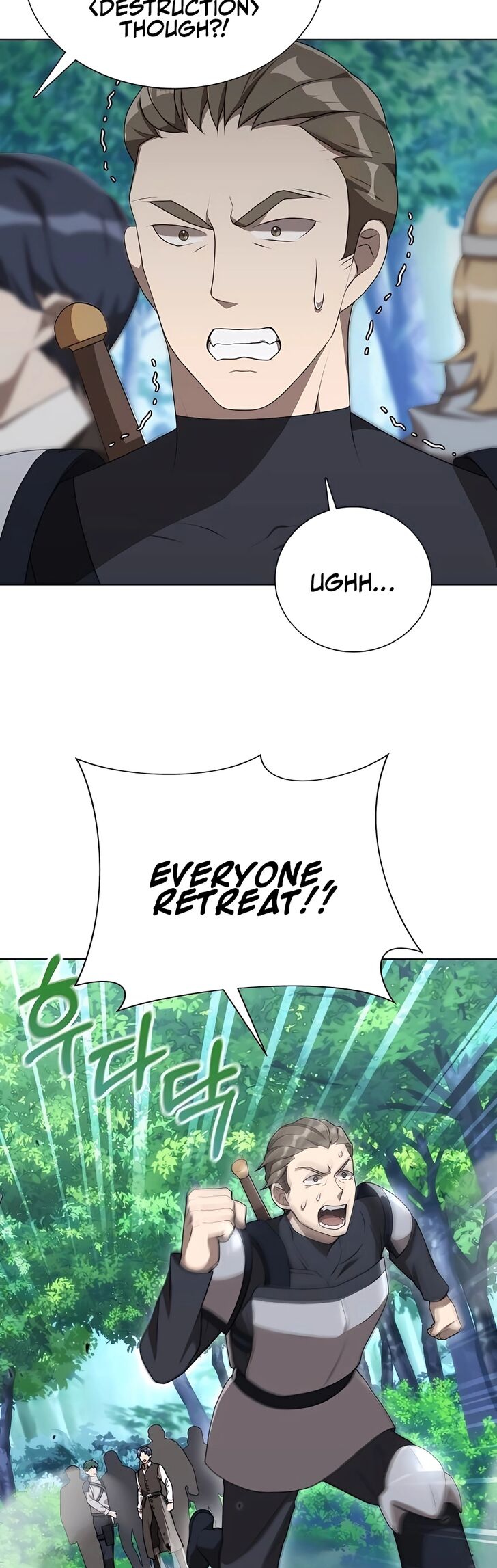 Read The Gardener in a Hunter World Manga Online