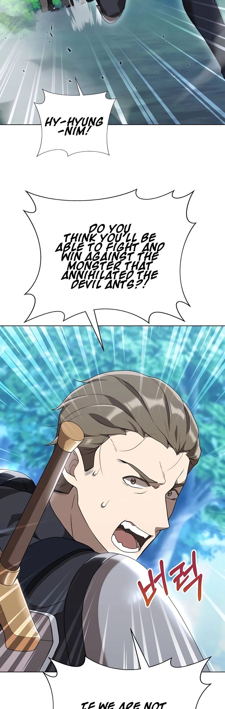 Read The Gardener in a Hunter World Manga Online