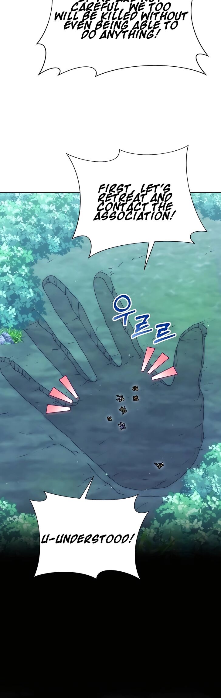 Read The Gardener in a Hunter World Manga Online