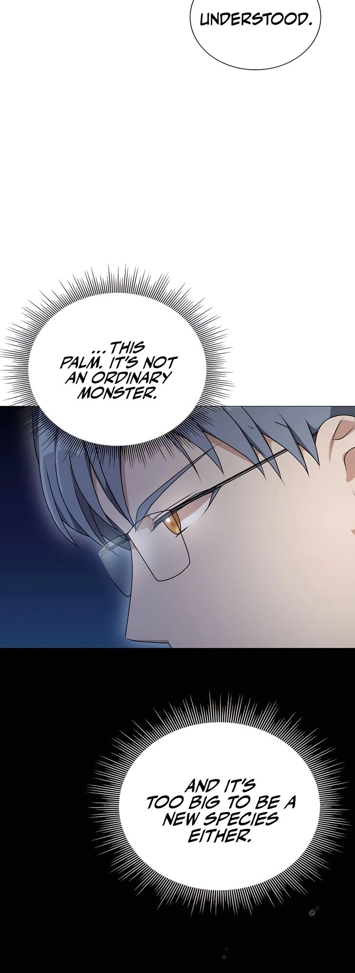 Read The Gardener in a Hunter World Manga Online