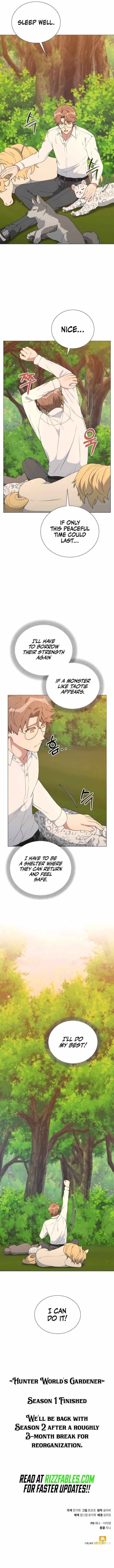 Read The Gardener in a Hunter World Manga Online