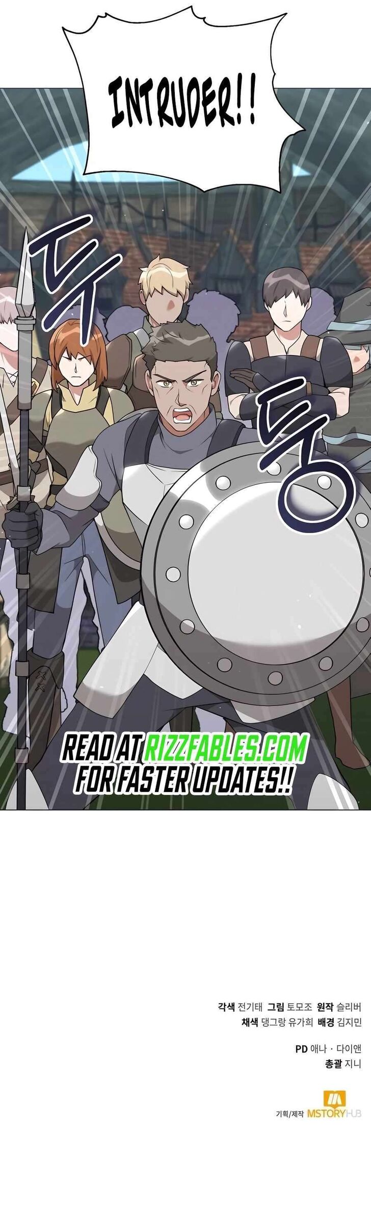 Read The Gardener in a Hunter World Manga Online